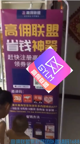 两个孩子的宝妈如何通过高佣联盟逆袭，今天由家有妮宝分享：一个小红包，点燃一颗心