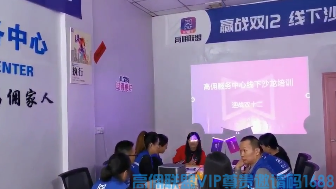 个体户老板阿亿銘分享：高佣彻底改变我对网购的观念，还可以这样玩