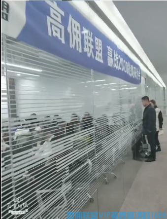 高佣联盟优秀会员吴思分享：遇见高佣联盟，让我更有力量