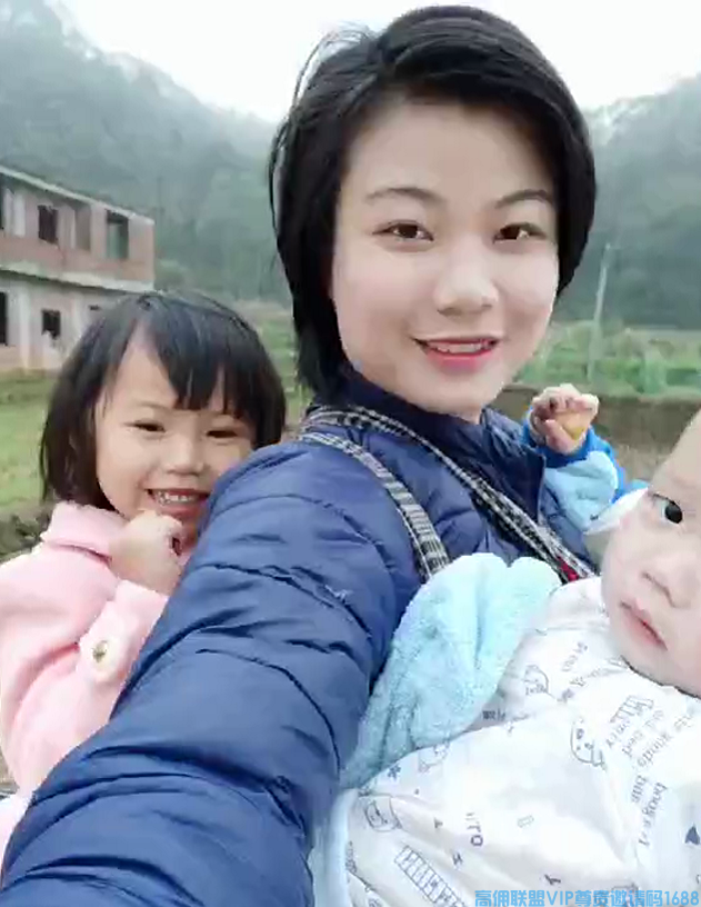高佣联盟优秀会员，五孩宝妈無心分享宝妈如何做好高佣联盟，逆袭人生