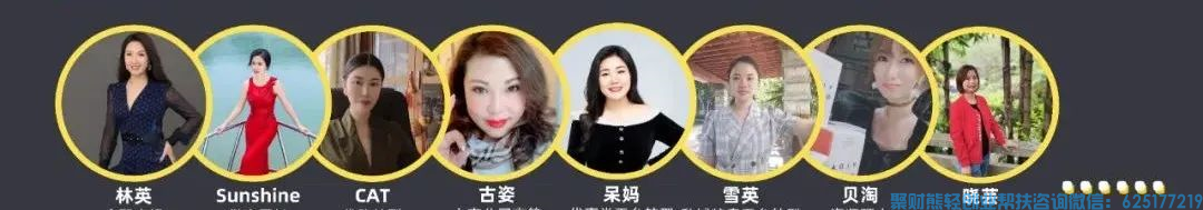 蜂享家是什么？3分钟让你了解「蜂享家APP」2022全新版介绍