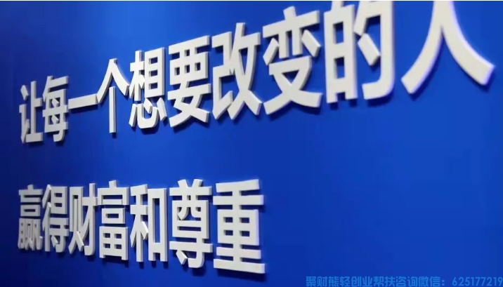 蜂享家是什么？3分钟让你了解「蜂享家APP」2022全新版介绍