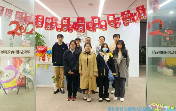 校企合作谋发展丨高佣联盟和金融职院校园实训营代表见面会召开！