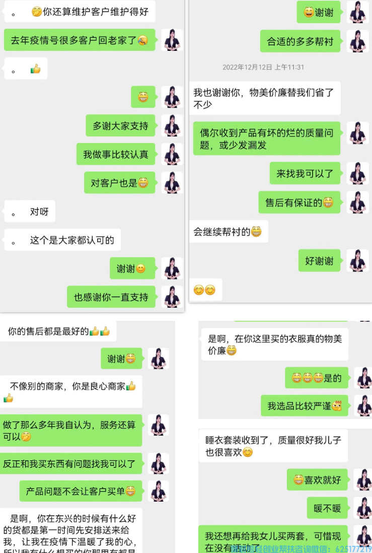 全职宝妈如何通过高佣联盟APP，实现经济自由，月收入超30000元，掌控自己的人生？