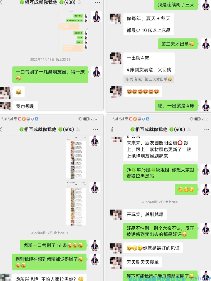 全职宝妈如何通过高佣联盟APP，实现经济自由，月收入超30000元，掌控自己的人生？