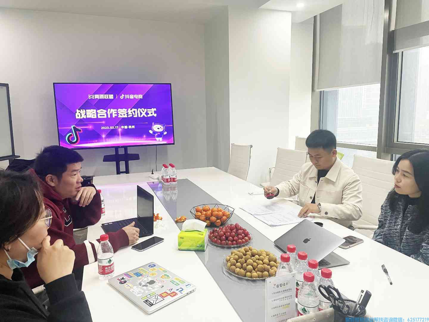 2023注定是一个好兆头，今天高佣联盟与抖音电商达成战略合作