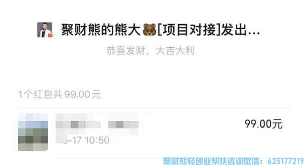 看播员是什么?看播任务又是什么？看播赚钱靠谱吗？【纯干货分享】