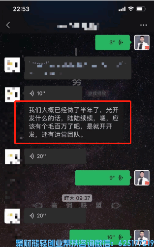 麻雀短剧分发平台推广是真的吗？具体怎么做？麻雀APP只能挂载抖音快手？ 