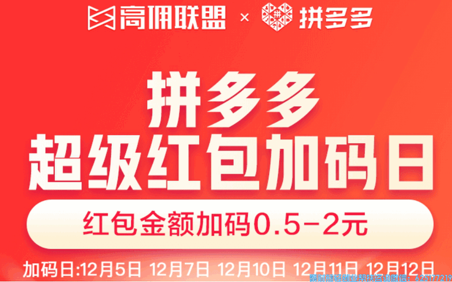 微信截图_20231206103220(2).png