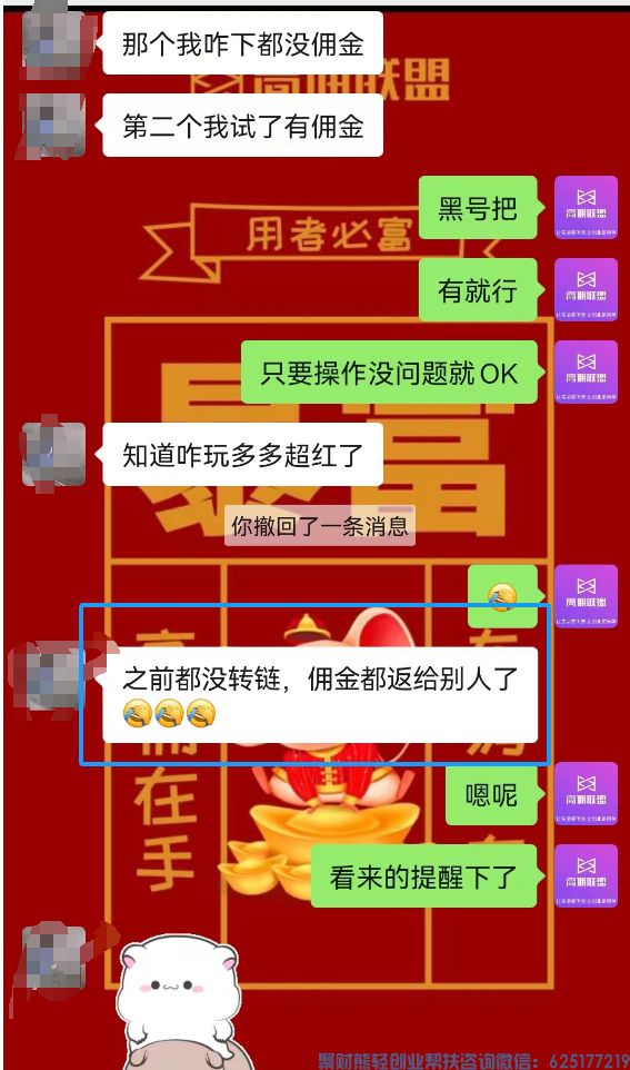 微信截图_20231206102854.png