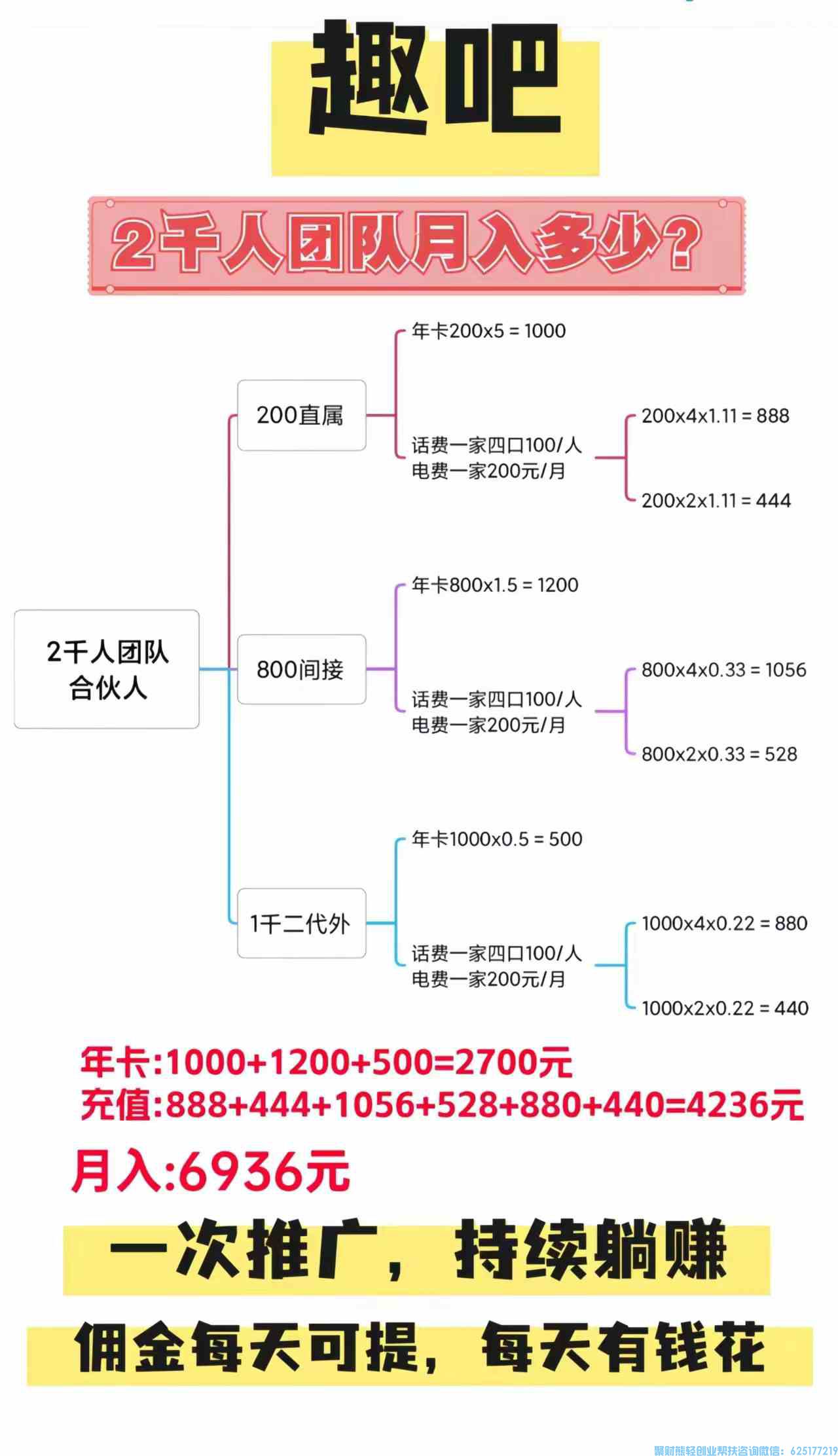 微信图片_20231217165757(1).jpg