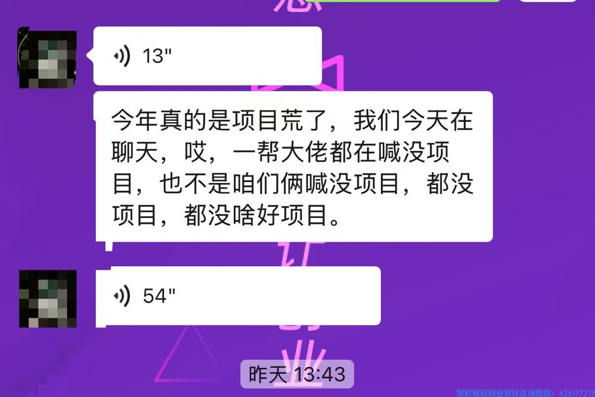 分享今日头条文章就能赚米，0撸项目，速度跟上！