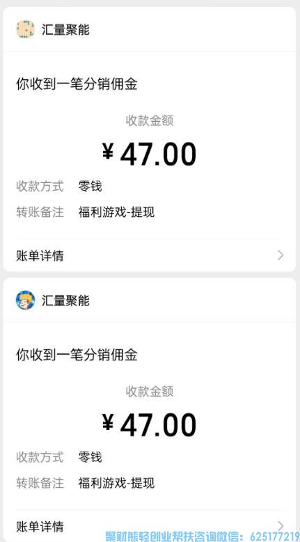 玩赚部落好文推荐任务来袭,简单的不要不要的,速来赚 玩赚部落好文推荐任务来袭,简单的不要不要的,速来赚