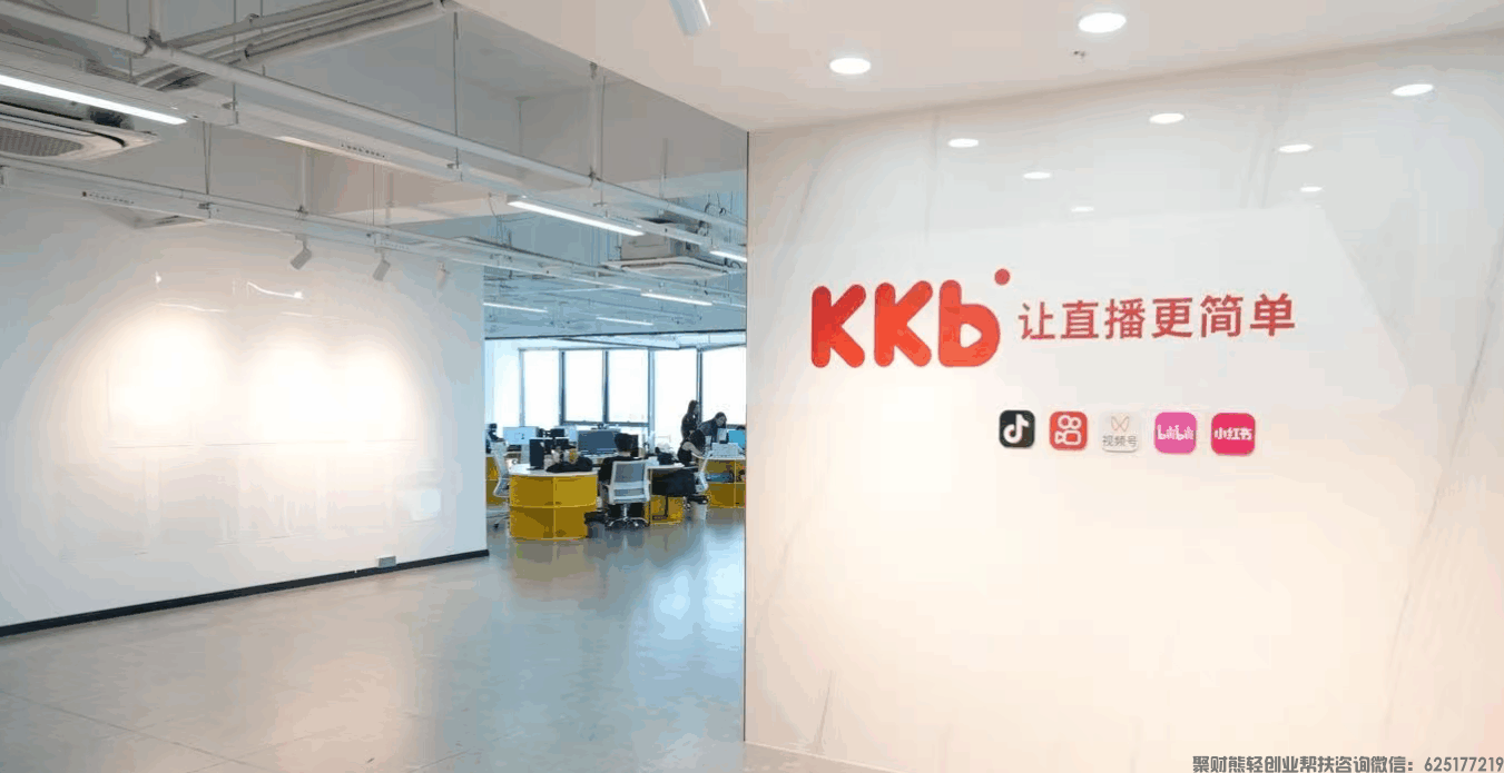 看客帮,创新直播,看播赚钱新方向,简单看直播做任务轻松赚50+ 看客帮,创新直播,看播赚钱新方向,简单看直播做任务轻松赚50+