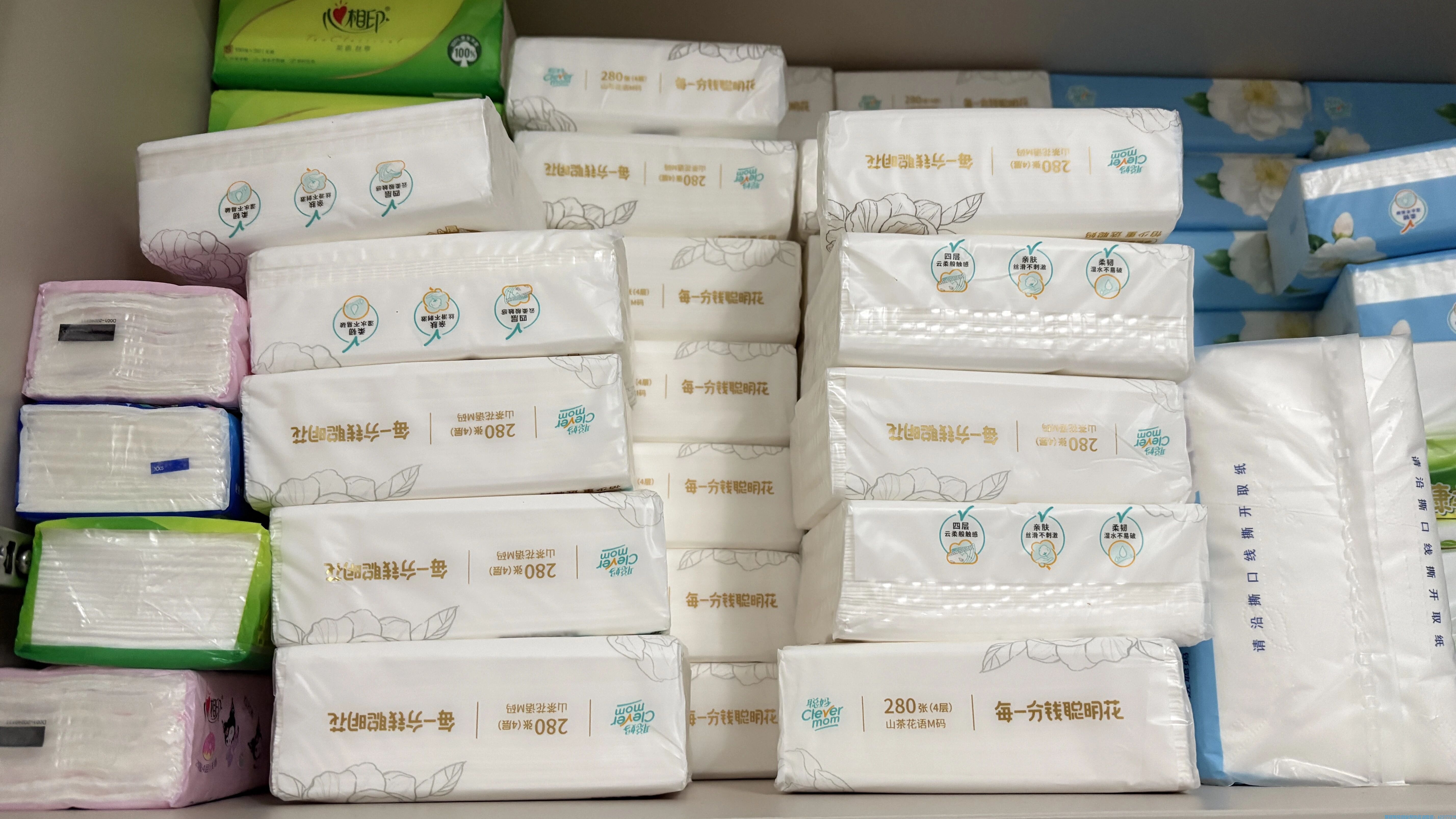 88 会员隐藏玩法！0 元撸货还能倒赚，这波血赚！