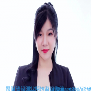 全职宝妈如何通过高佣联盟APP,实现经济自由,月收入超30000元,掌控自己的人生?