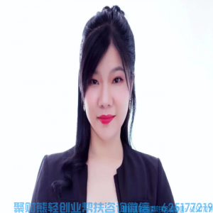 全职宝妈如何通过高佣联盟APP，实现经济自由，月收入超30000元，掌控自己的人生？