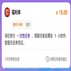 米得客撸米APP全新板块来袭，零门槛体验，轻松上手