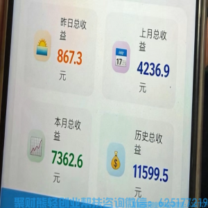 2026 短剧推广新风口：AI 批量二创，合规布局赚收益！