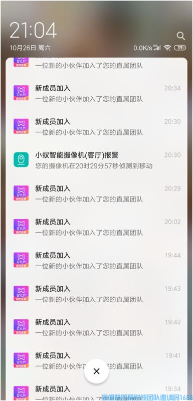 1-2004021R24C46.png
