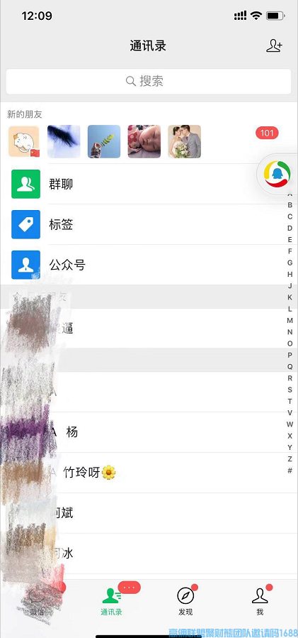 1-200404202944T3.png