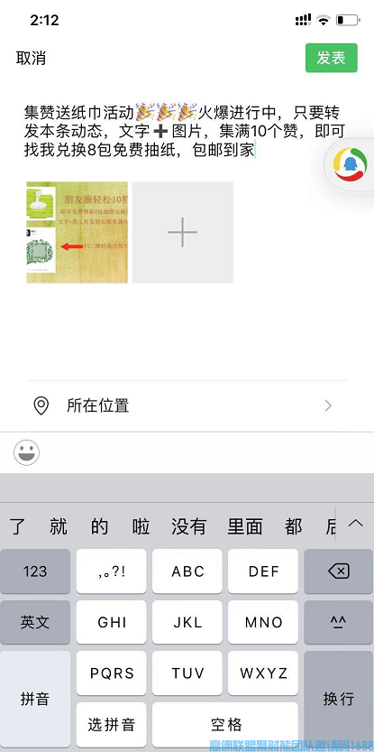 1-200404202S2443.png