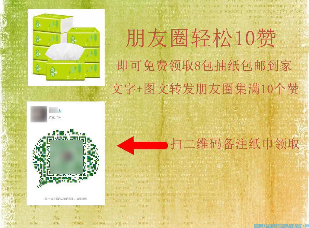 1-200404202T3494.png