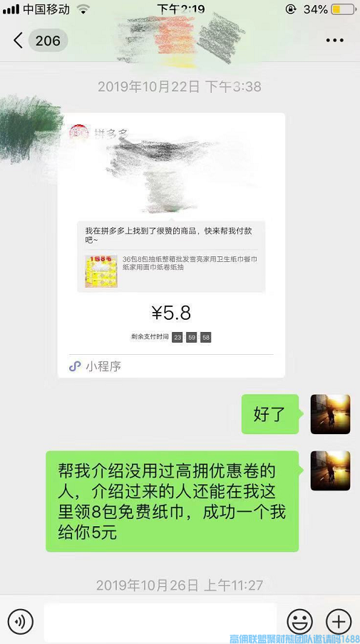 1-200404202U4255.png