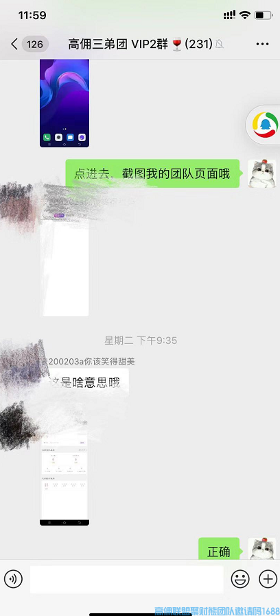 1-200404203126349.png