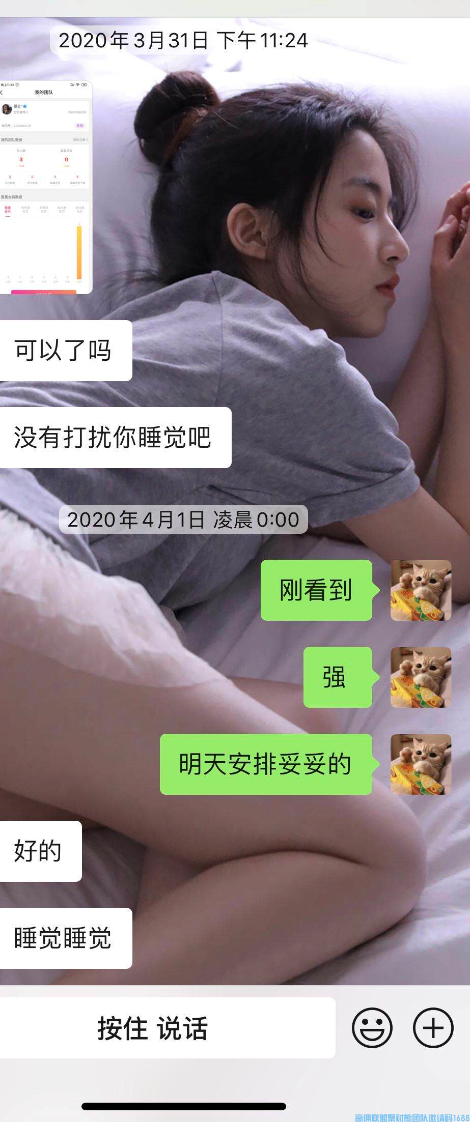 1-2004141P409162.png
