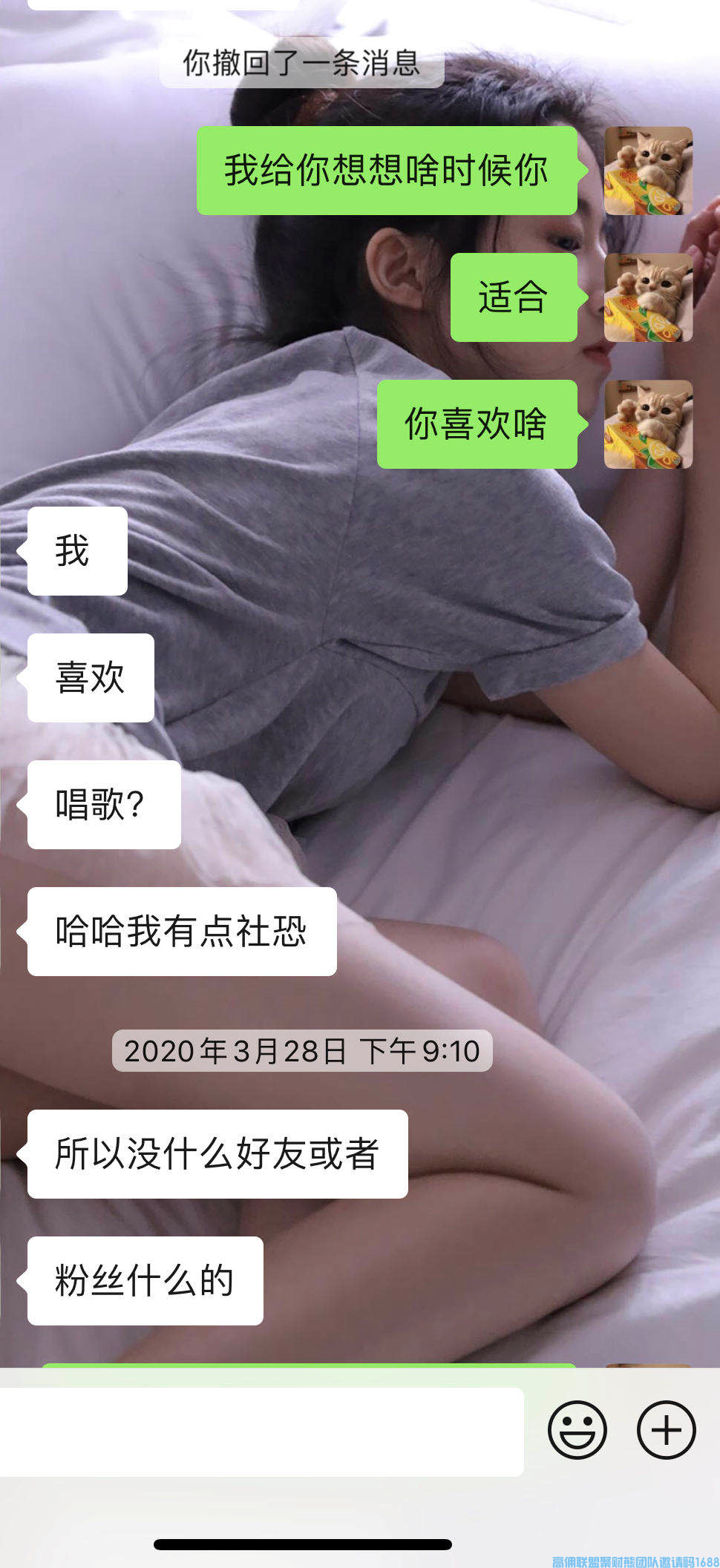 1-2004141P5062c.png