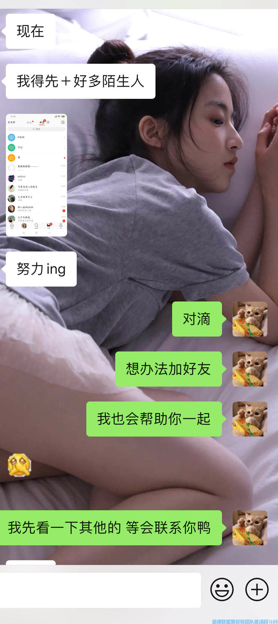 1-2004141P54S25.png