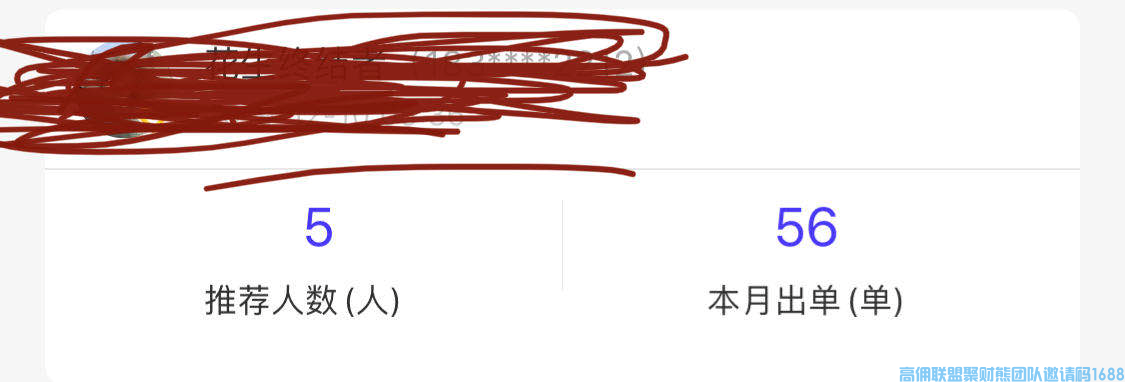 1-2004141P55NQ.png
