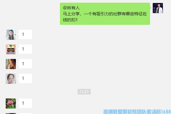 1-20042316134L23.png