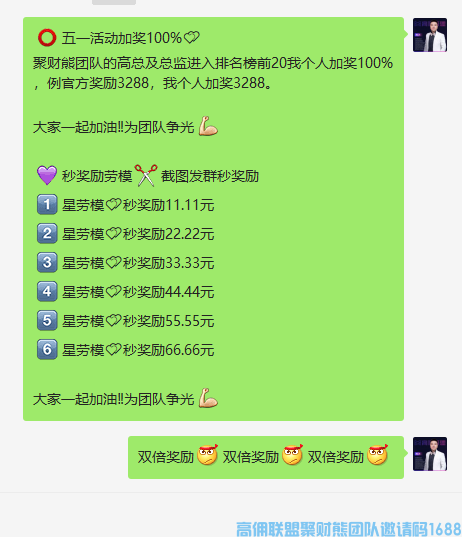 1-20042QKK4211.png