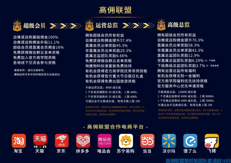 1-20042R20359540.png