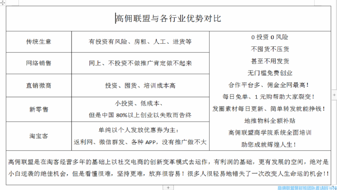 1-20042R204133Y.png