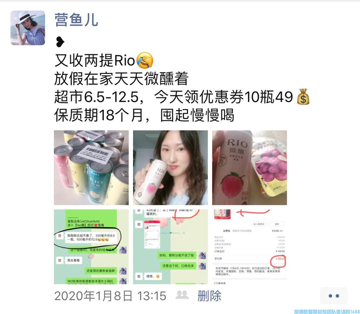 1-2004301H0251E.png
