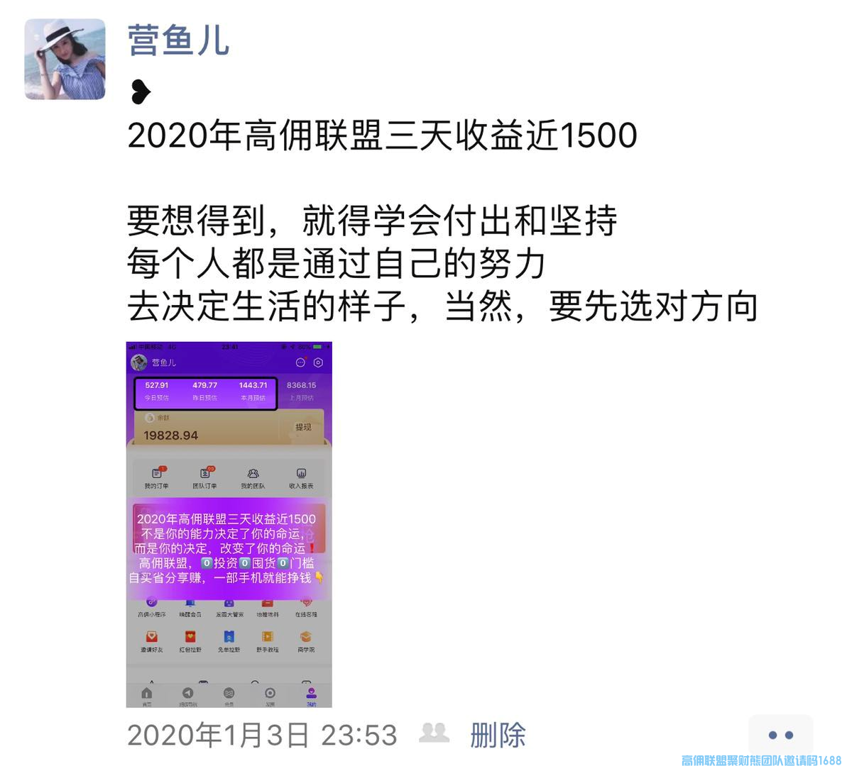 1-2004301H036443.png