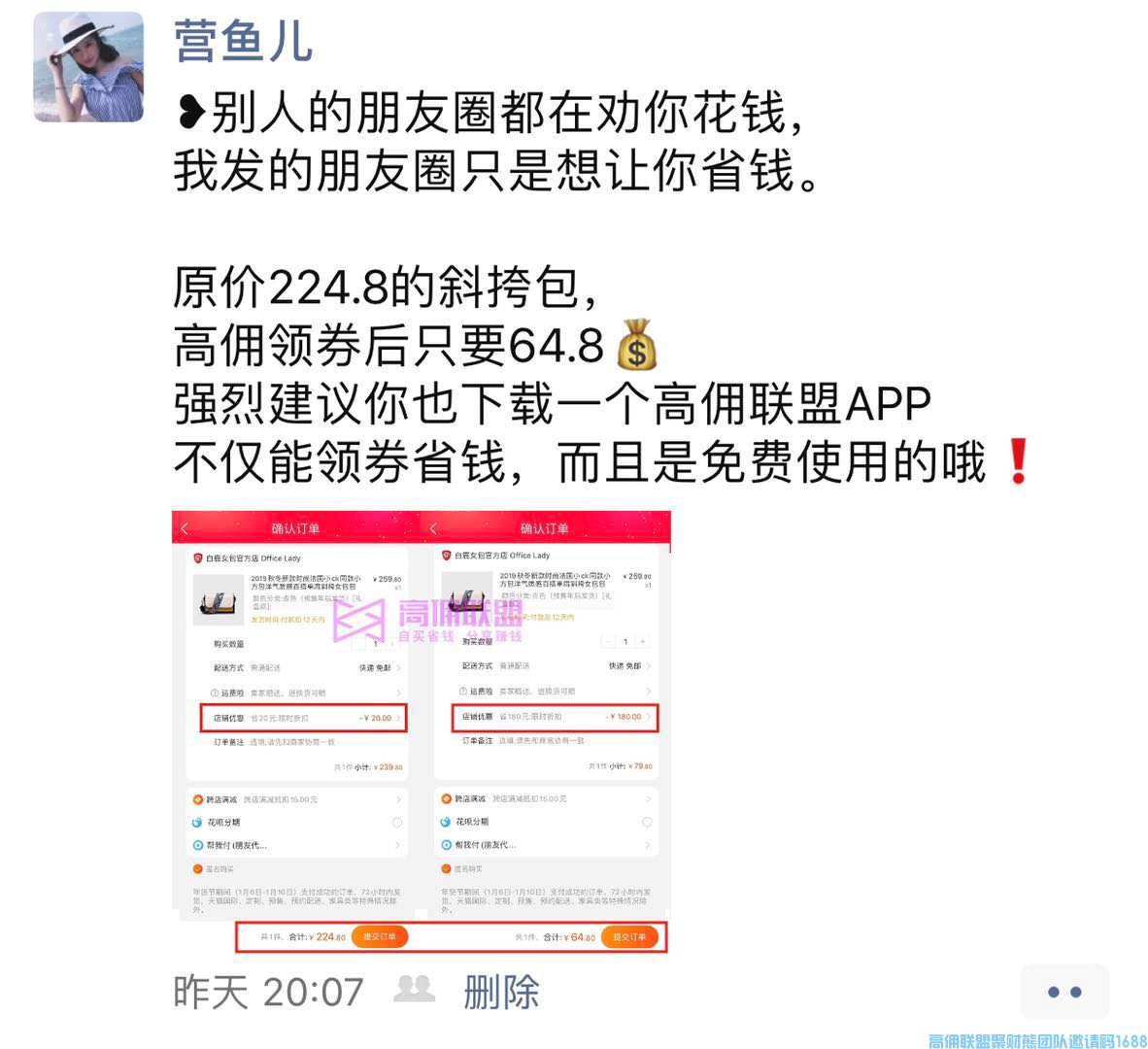 1-2004301H0423O.png