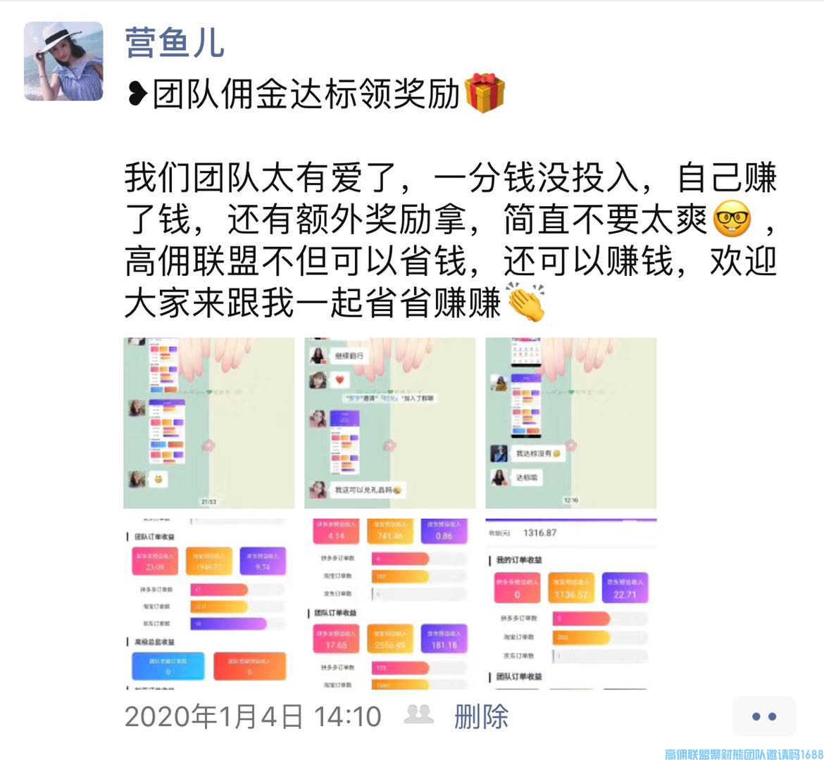 1-2004301H052332.png