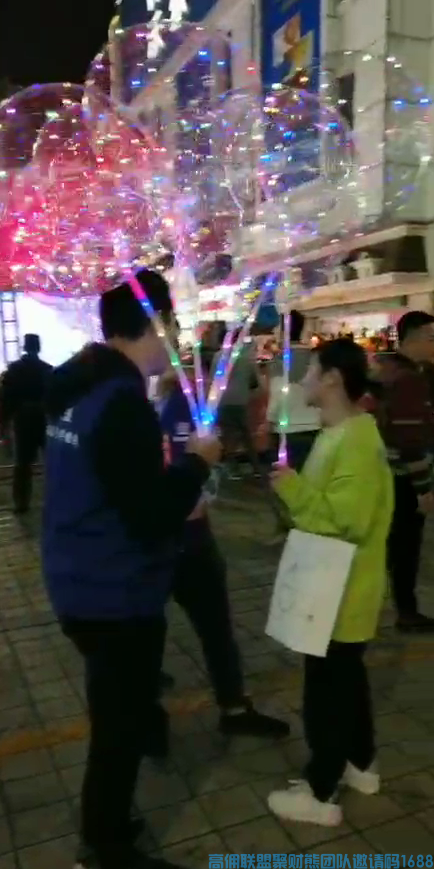 1-20043020004D50.png