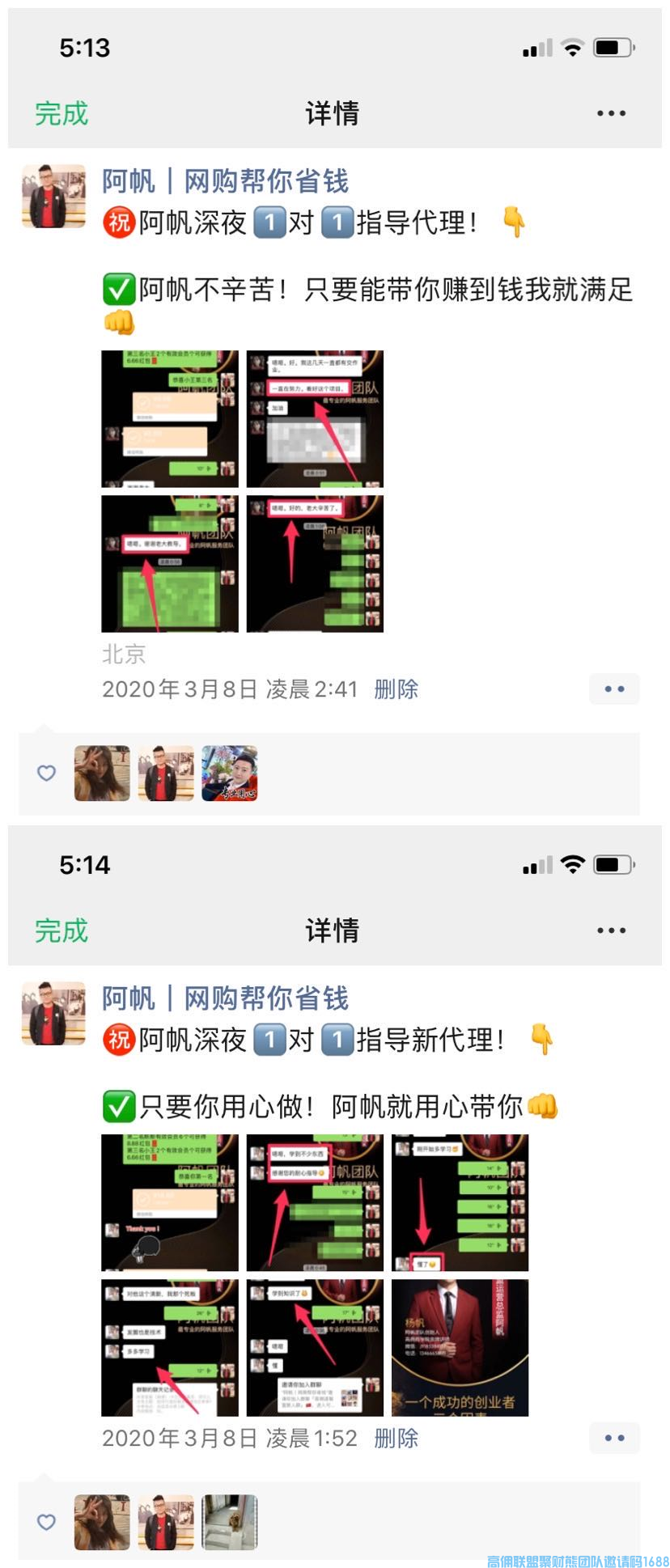 1-200501000FO94.png