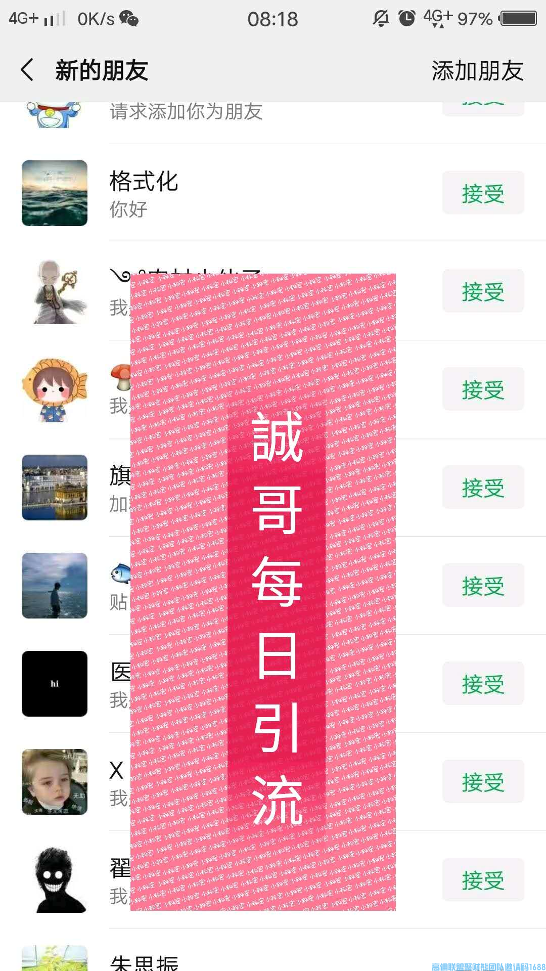 1-200502015S0395.png