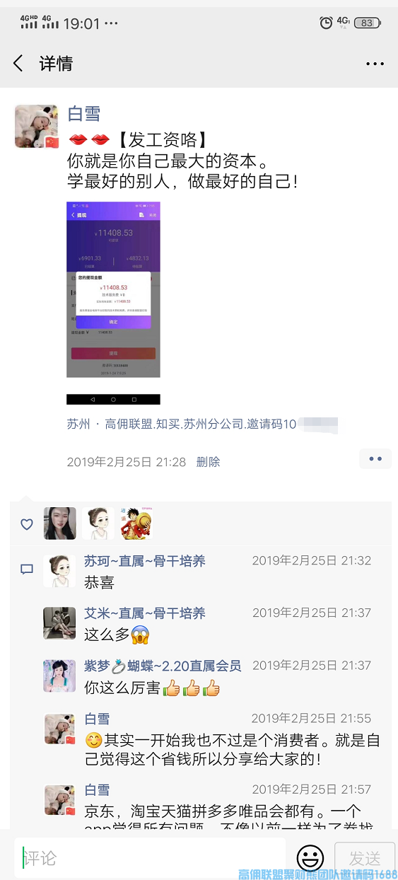 1-200503104159614.png
