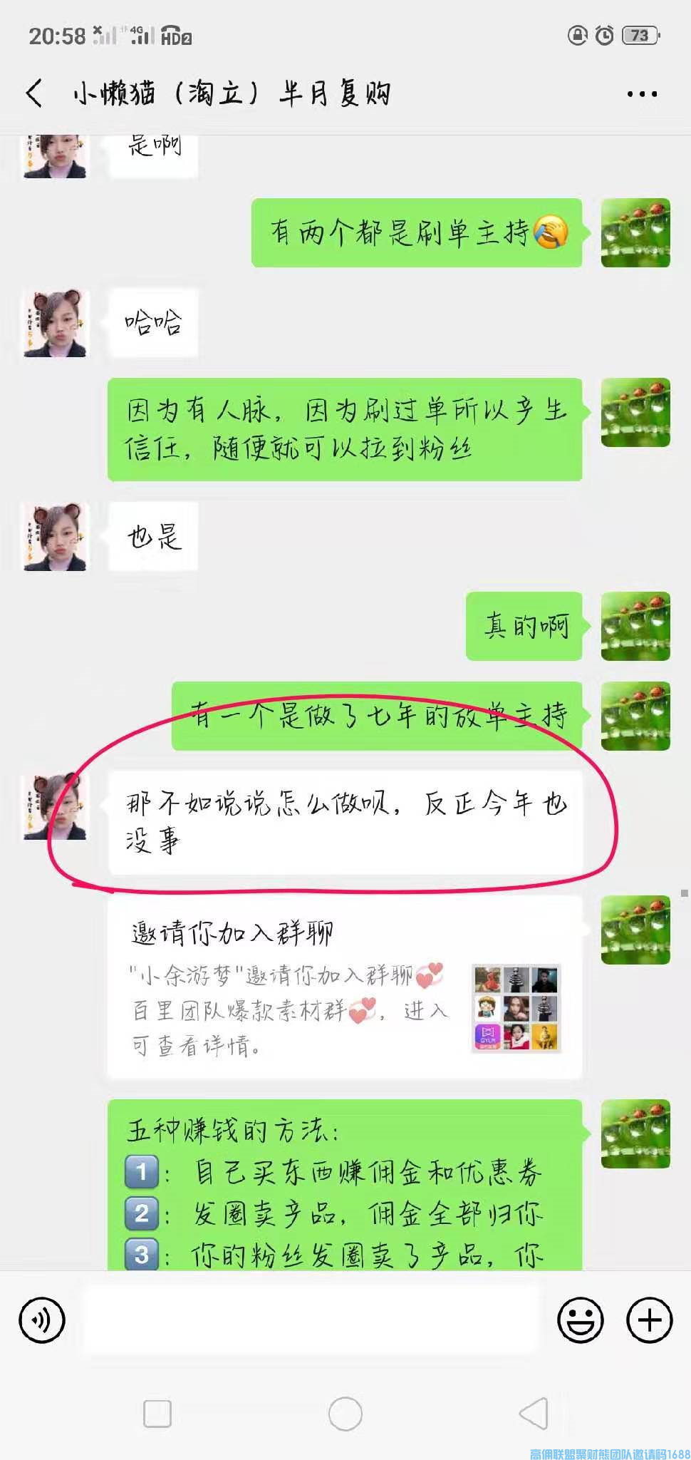 1-200503111352400.png