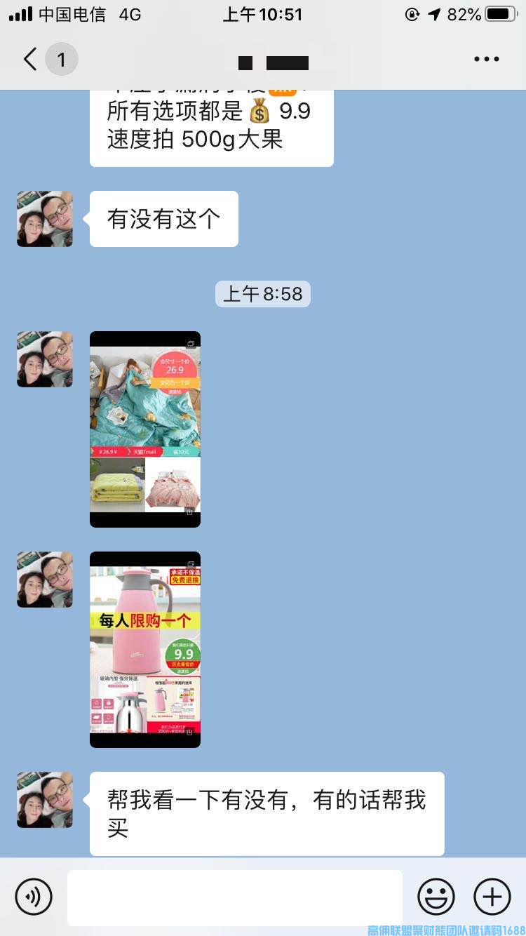 1-20050GR130B1.png