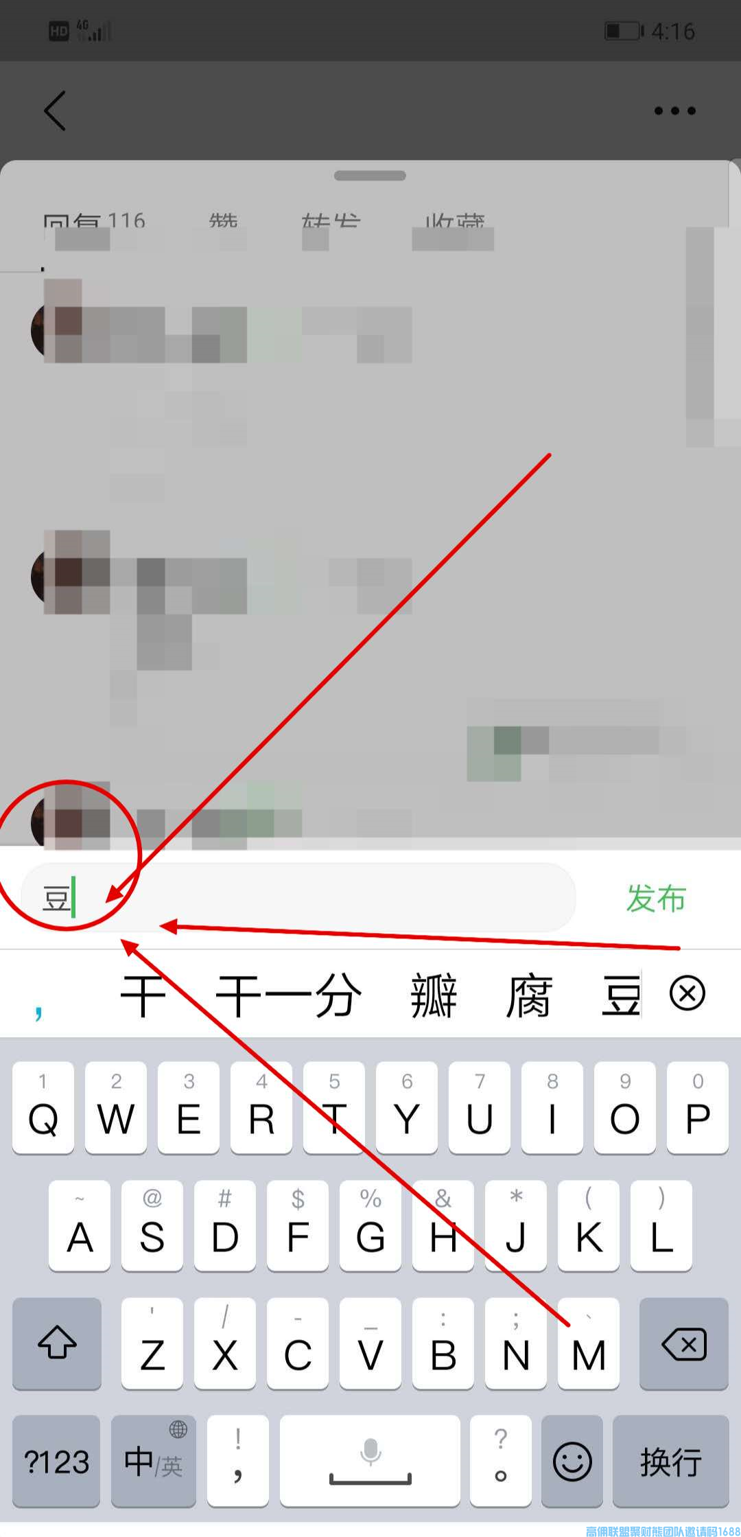 1-2005092230111J.png