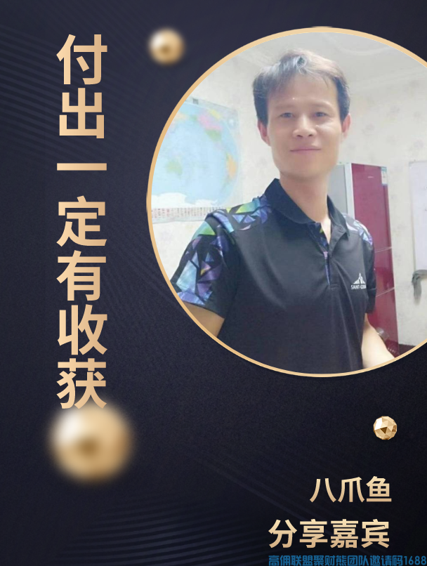 1-20050923415Bb.png