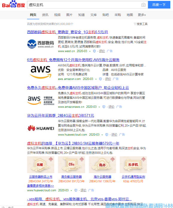1-2005141GSO24.png